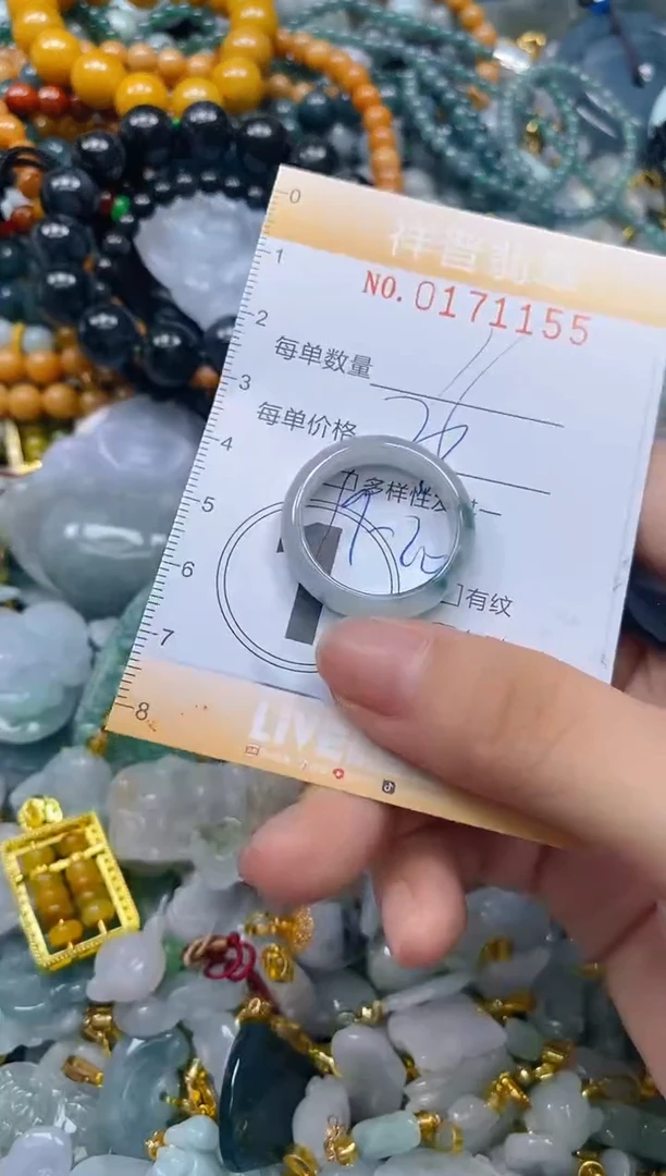 翡翠未镶嵌颈饰闪购0171155多样性发其一