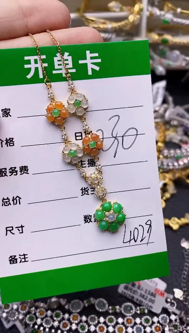 【闪购商品】翡翠戒指银S925镶嵌/4029
