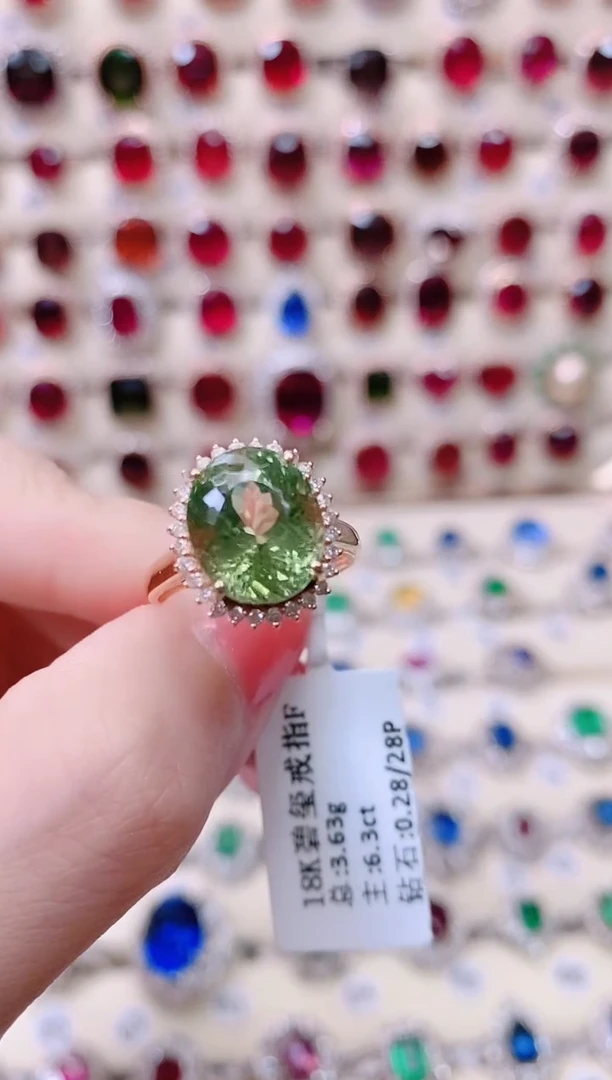 18K金镶嵌18K金戒指碧玺妞1