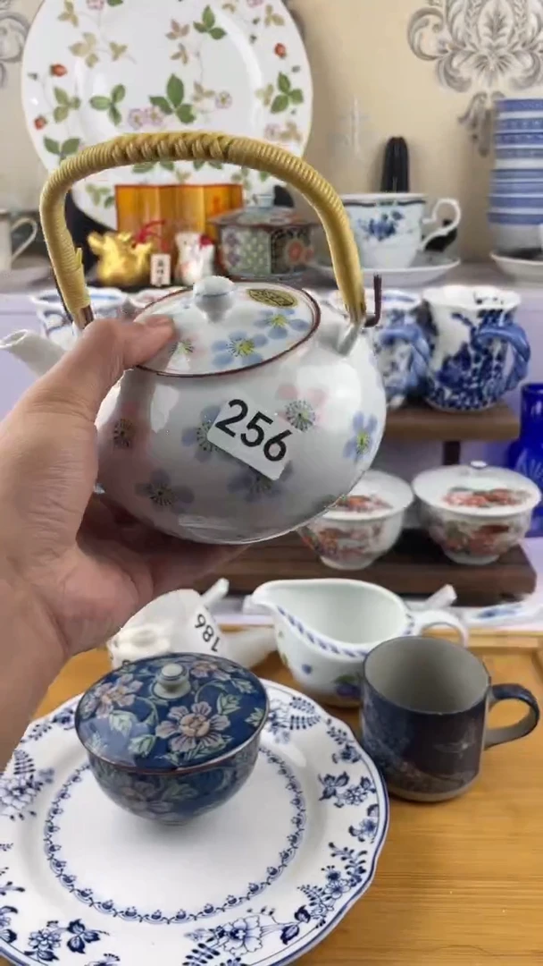 瓷片南*堂256满28元包邮谨慎参拍