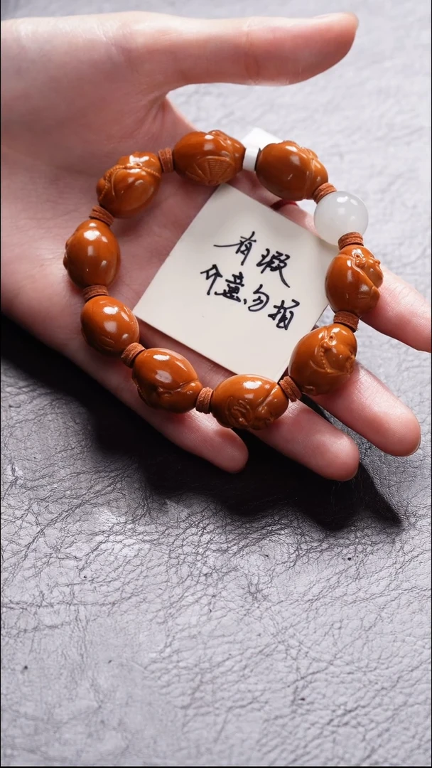 手串/手链橄榄核橄榄核
