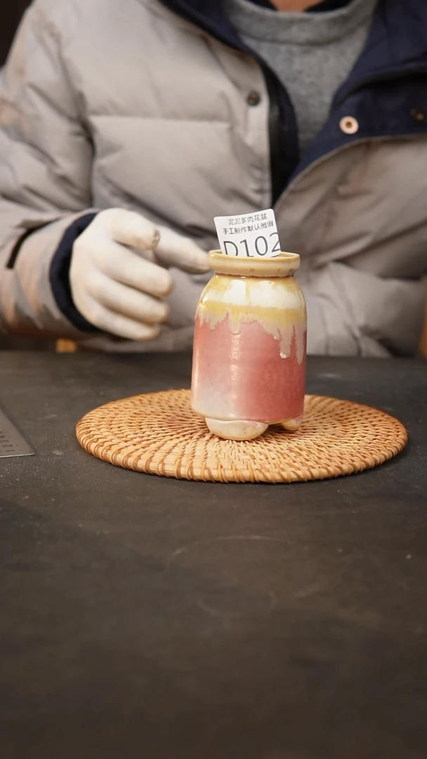 【闪购商品】瓷片102泥泥手工花盆