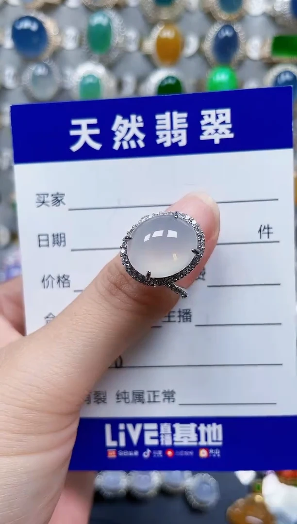 银S925镶嵌戒指翡翠728