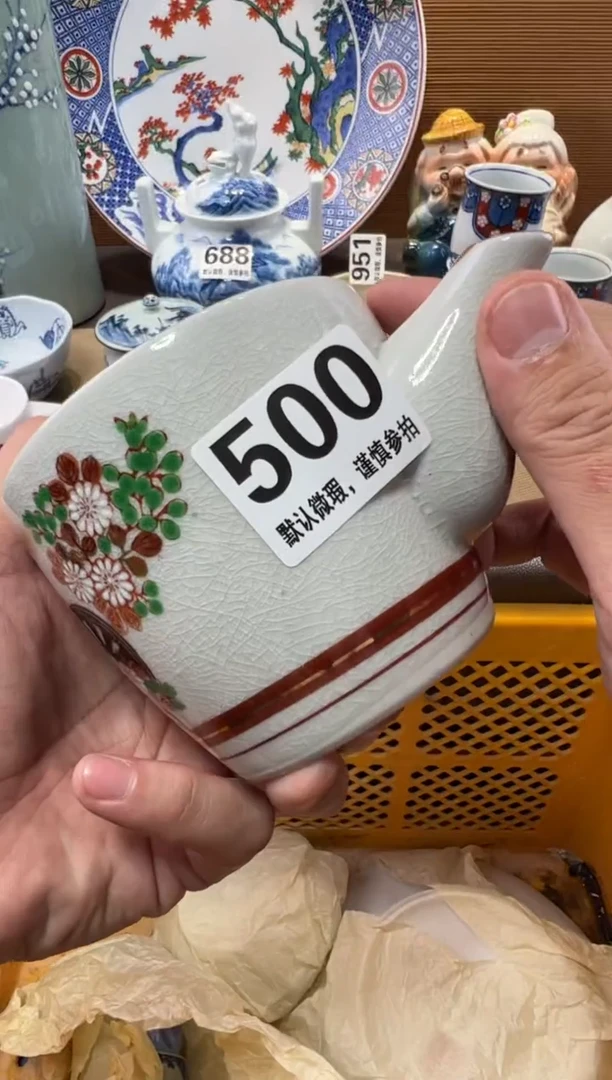 ?*?瓷器瓷器瓷器瓷器瓷器瓷器瓷器