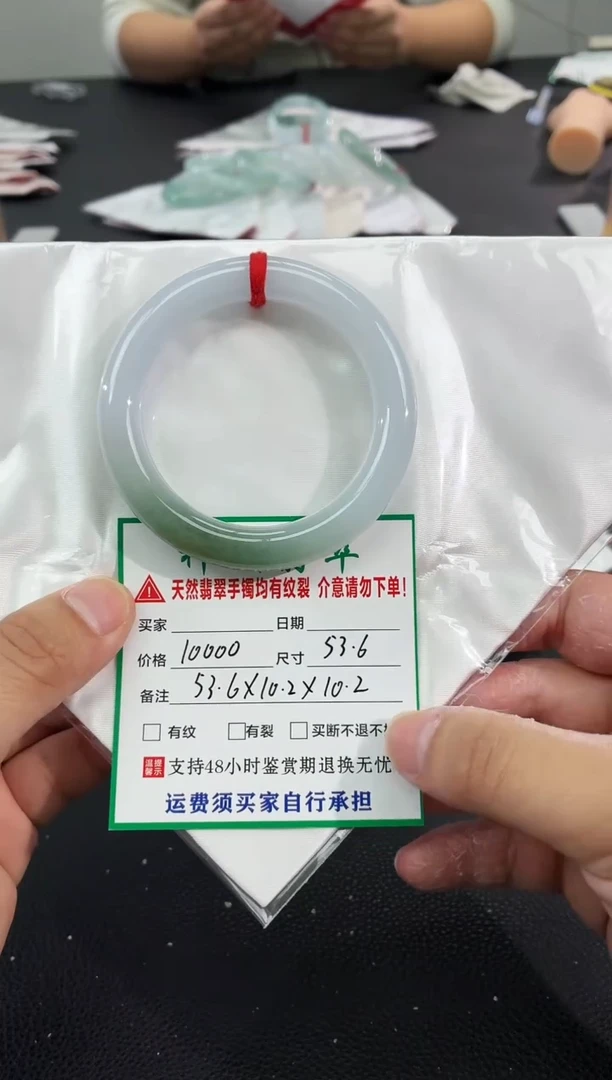 未镶嵌手镯翡翠缅甸翡翠手镯89