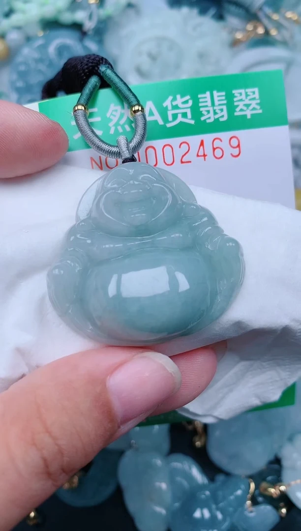 颈饰未镶嵌翡翠.0002469