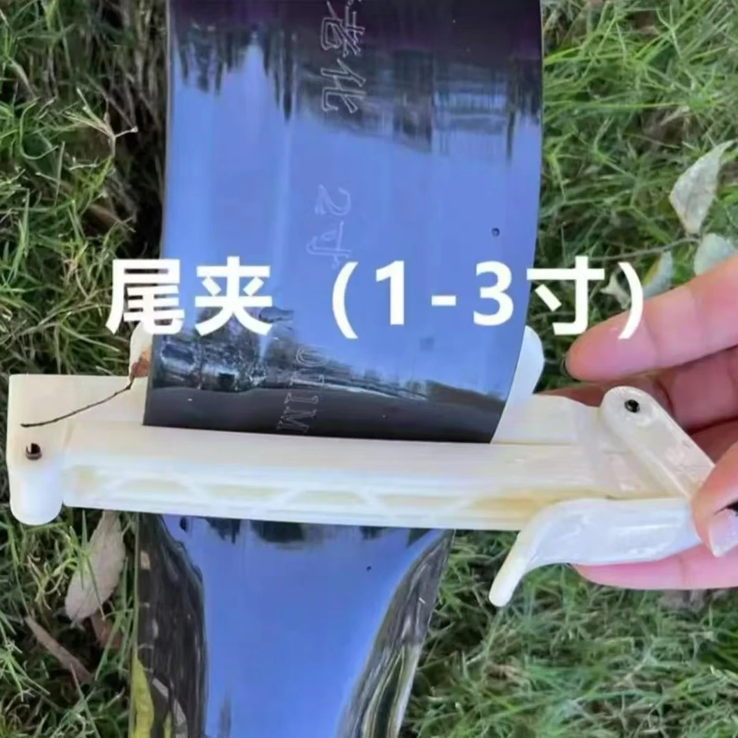 ABS水带尾夹主管微喷带阻水软管固定防过水浇地夹管子神器