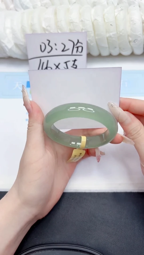 未镶嵌手镯石英质玉14-56