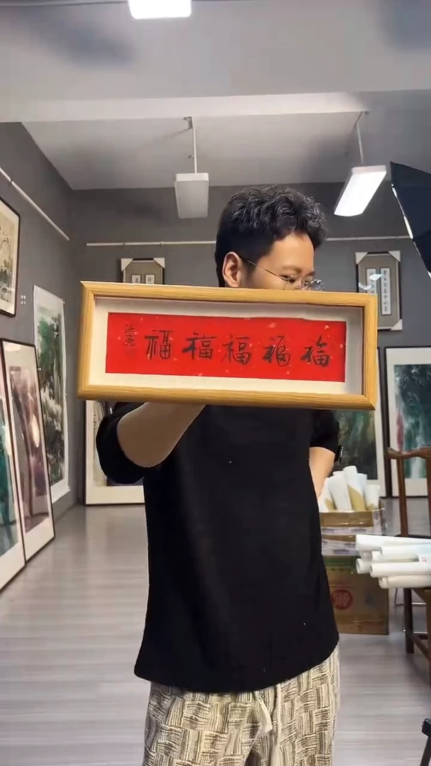 【闪购商品】国画28号史洪亮老师书法