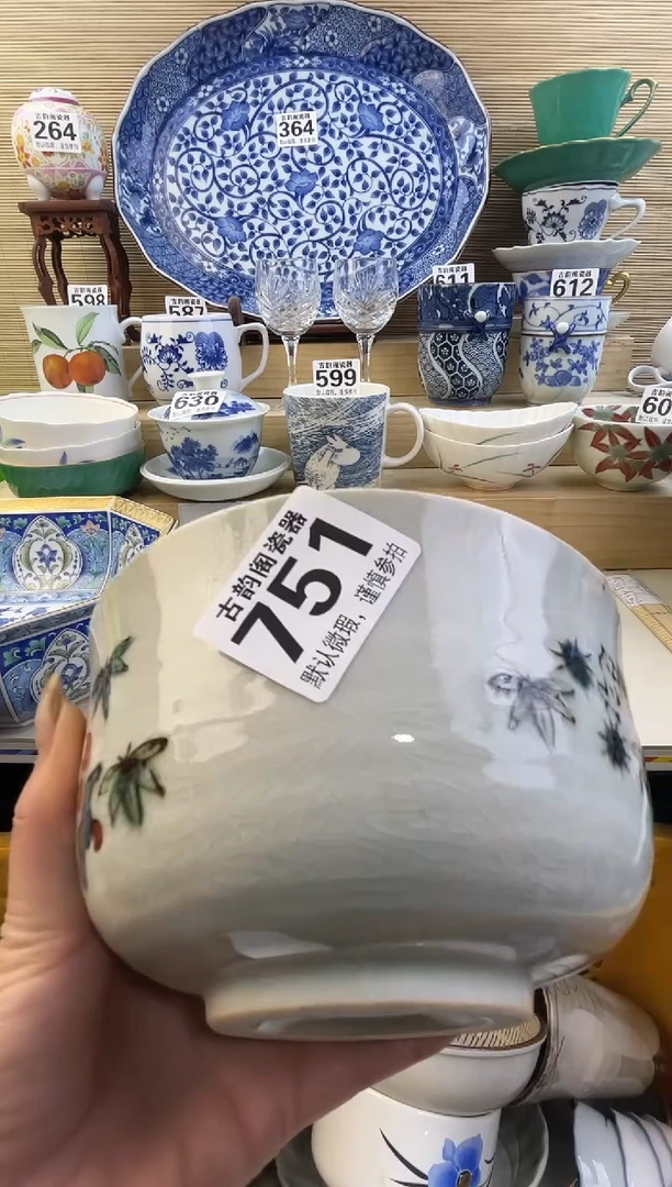 摆件用****0摆件瓷器瓷器瓷器
