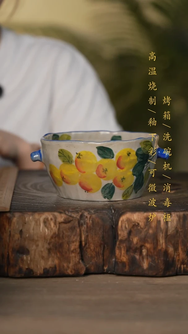 瓷片景德镇高温釉下彩可微波烤箱洗碗机