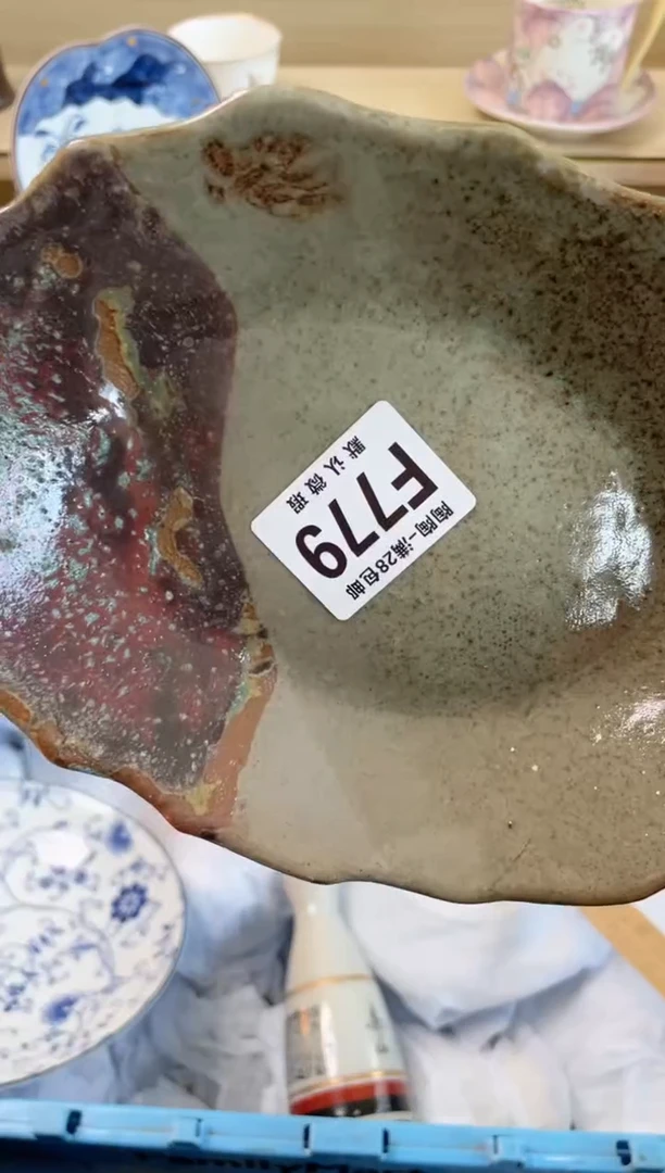 【闪购商品】杯满28包邮瓷器瓷器F779