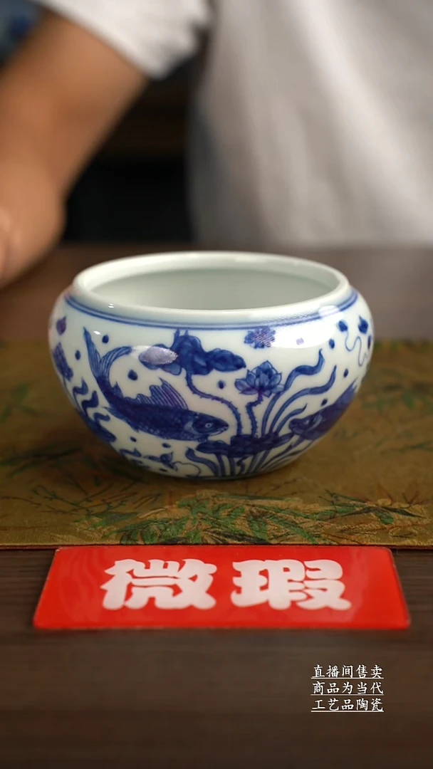瓷片景德镇手工陶瓷茶具