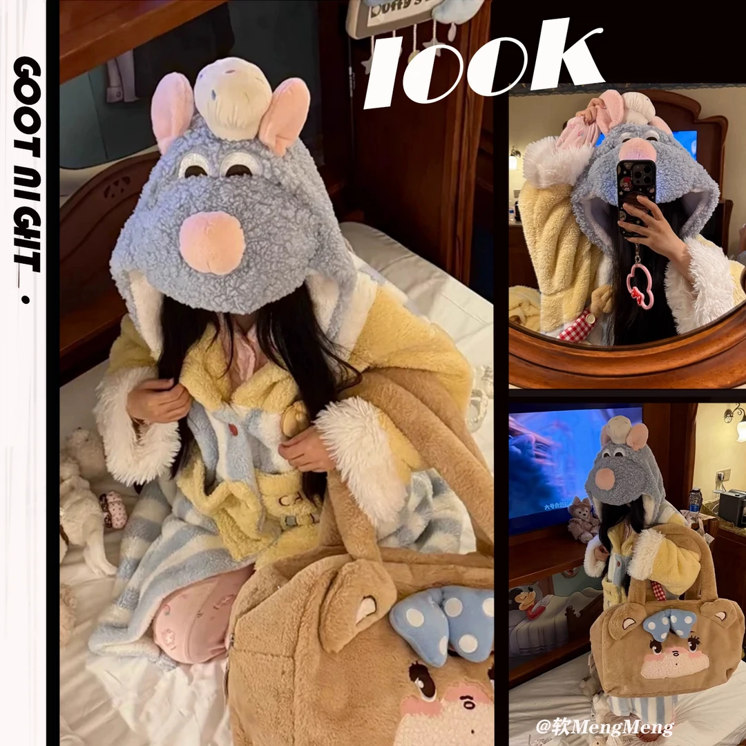 【男女同款】睡衣女款秋冬《料理鼠王》卡通加厚珊瑚绒学生连帽家居服