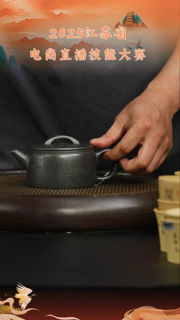 茶壶紫砂紫砂壶66 柴烧天青 汉瓦