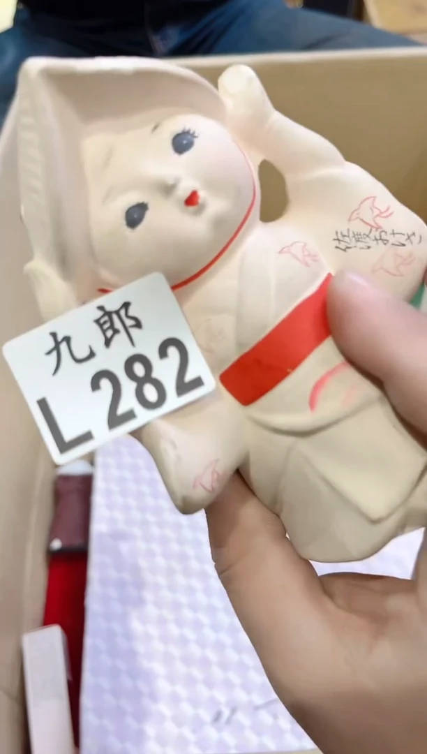 瓷片??282彩彩彩彩彩彩彩彩彩彩