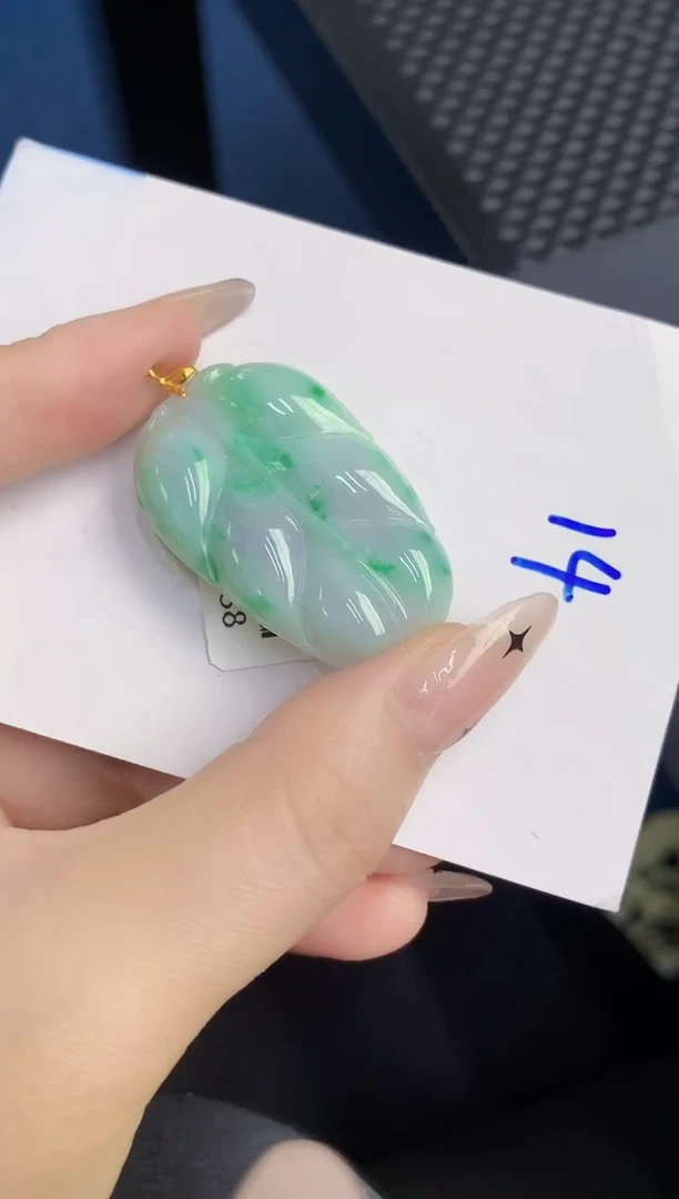 颈饰18K金镶嵌翡翠缅甸天然翡翠A货