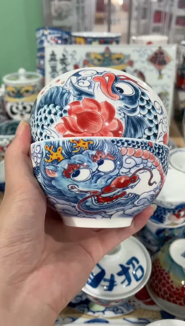 拙明院（福利价格）一对米饭碗