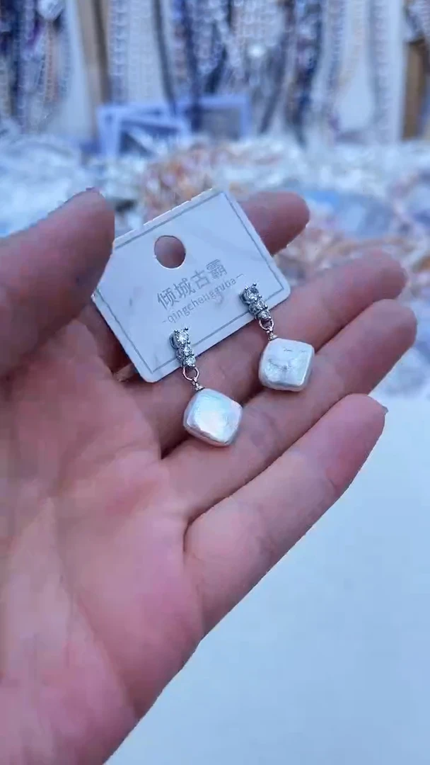 【闪购商品】淡水珍珠耳饰未镶嵌860