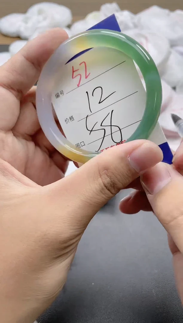 【闪购商品】玛瑙/玉髓手镯未镶嵌52