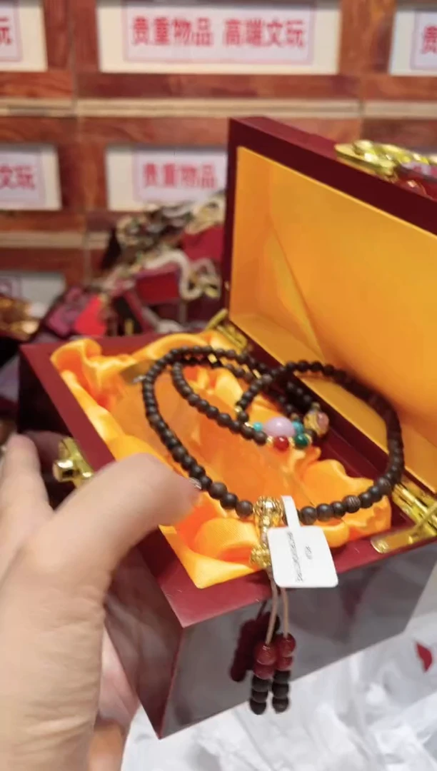 精品手串闪购链接（多样性发其一）￥