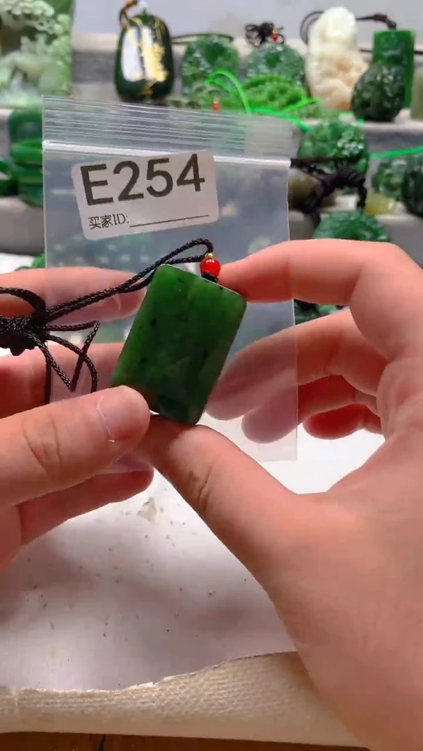 和田玉未镶嵌珠宝半成品1