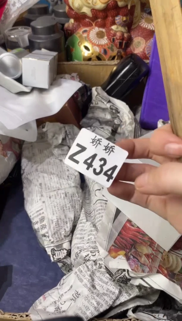 瓷片434 痕迹 痕迹 痕迹 痕迹