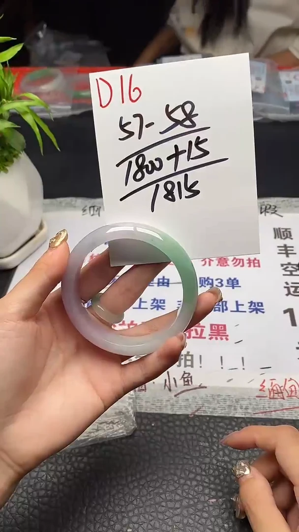 闪购链接，一物一链接。