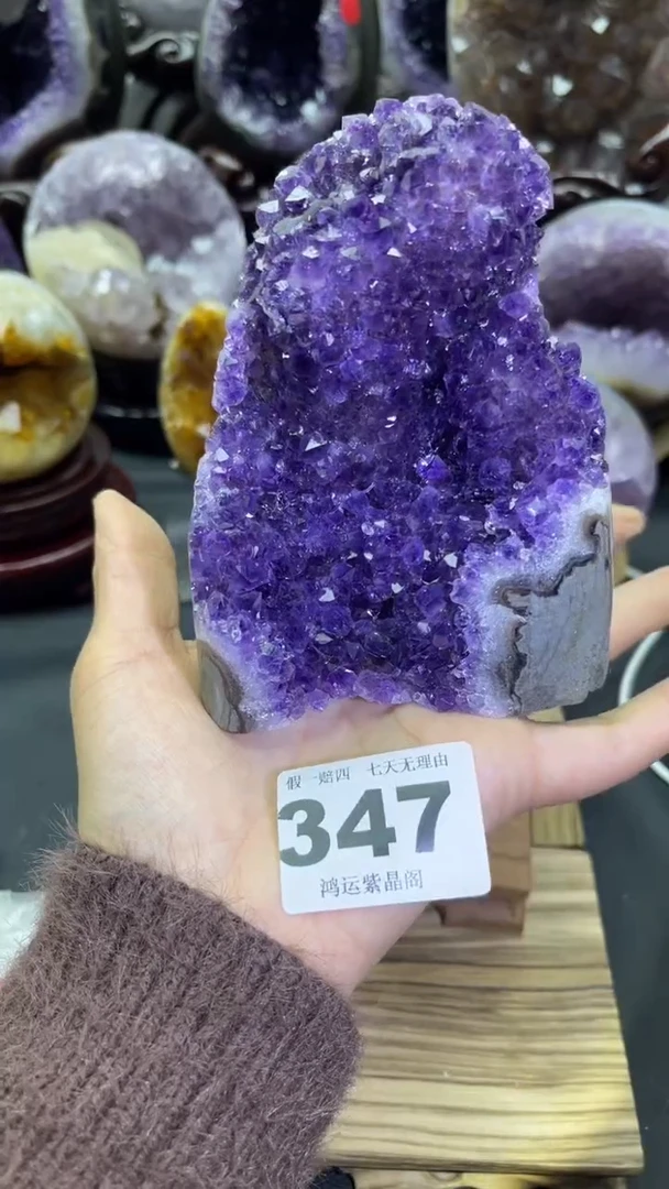 未镶嵌大型摆件（非配饰）紫晶347号摆件