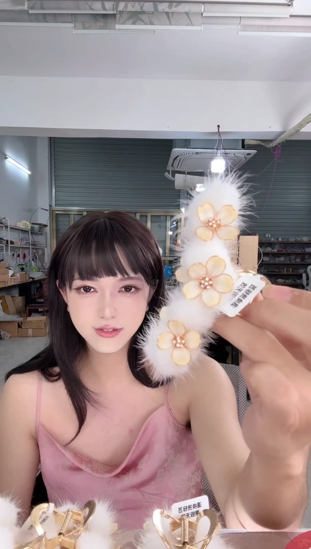 合金无 637 【金属抓夹】非遗绒花  抓夹