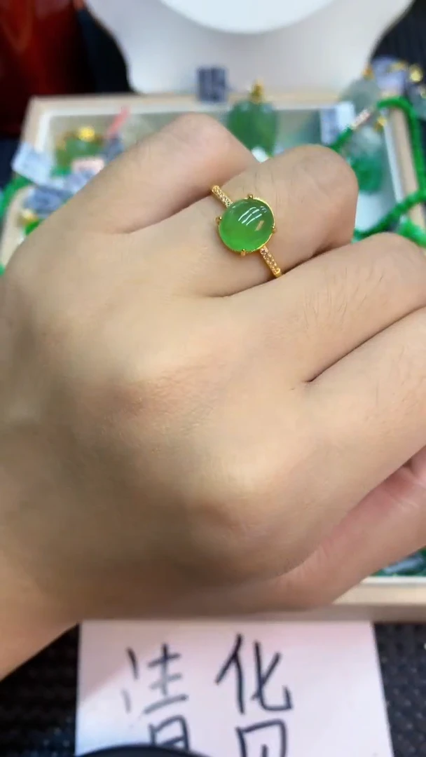 颈饰未镶嵌翡翠1
