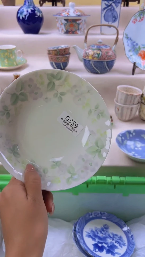 瓷青*359GGGGGGGGGG