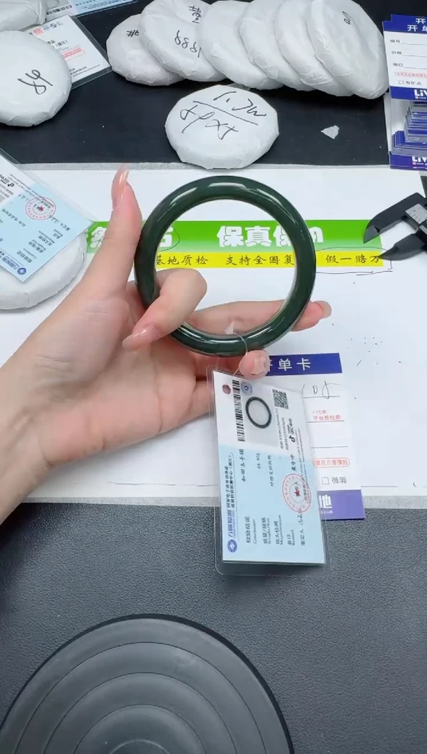 未镶嵌手镯和田玉0105-6162