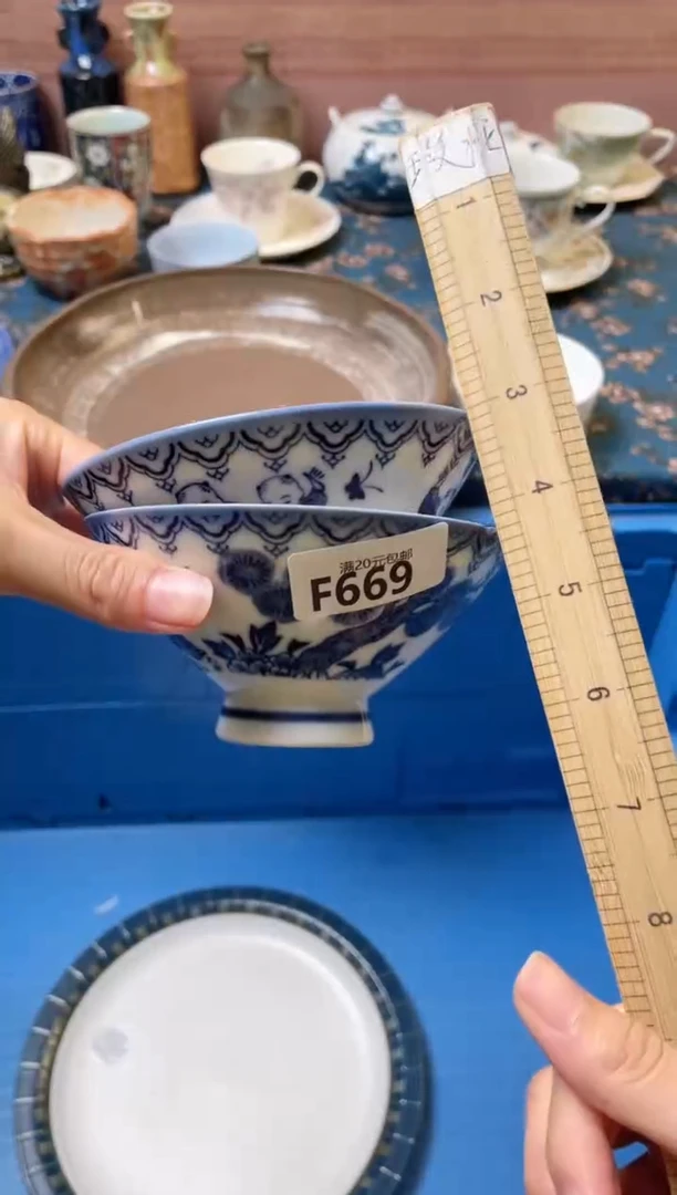 杯回***去瓷器瓷器F669