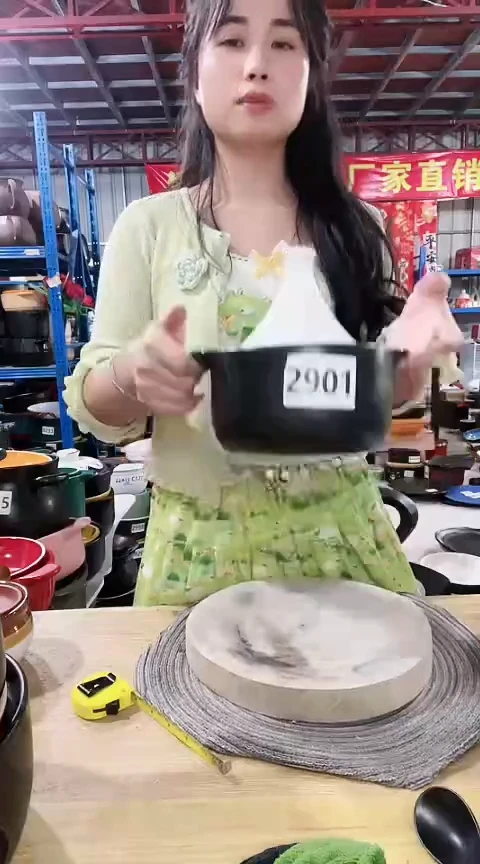 2901瑕疵1.0黑色塔吉锅带盖孤品