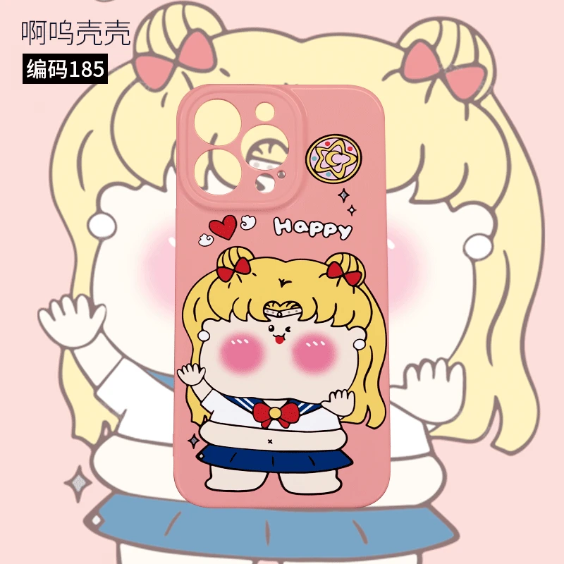 啊呜壳壳编码185 美少女壮士可爱二次元菲林硬壳亮面精孔软壳全包