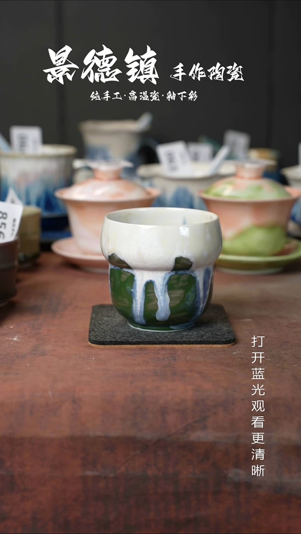 原创景德镇手工高温陶瓷137