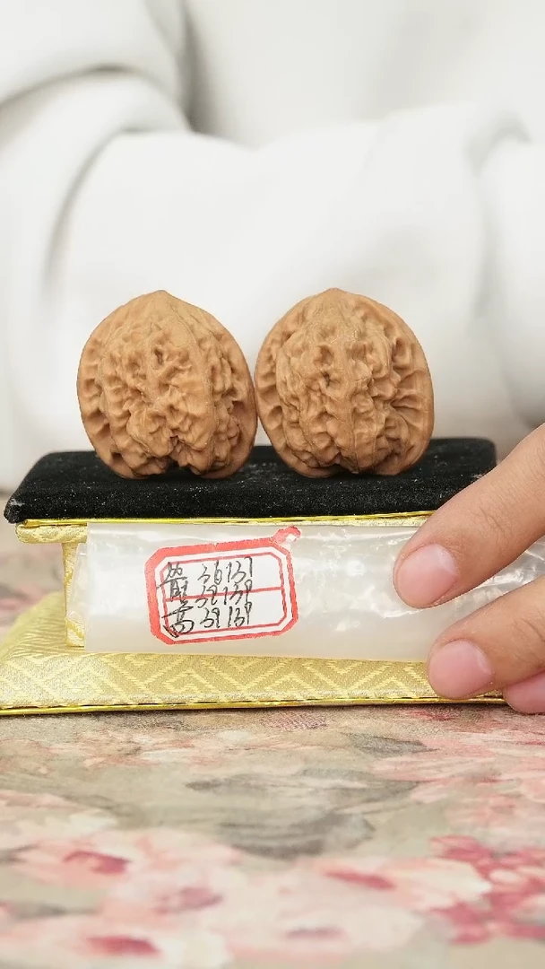 把件文玩核桃马蹄