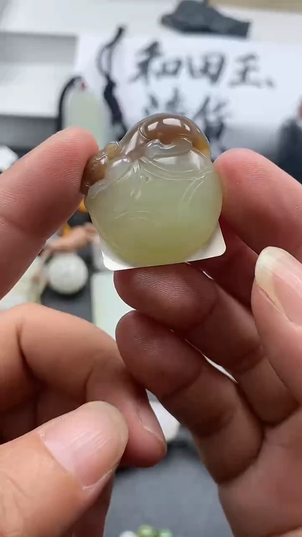 吊坠(不含链)未镶嵌和田玉1