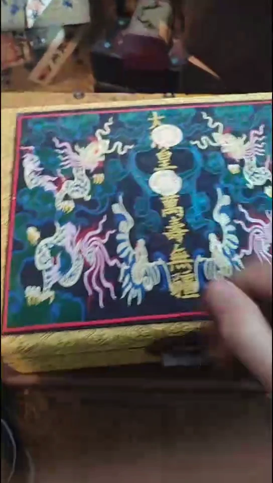 香榧木（1个闷包齐长方体四条屏）