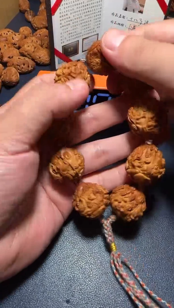 手串/手链橄榄核橄榄核