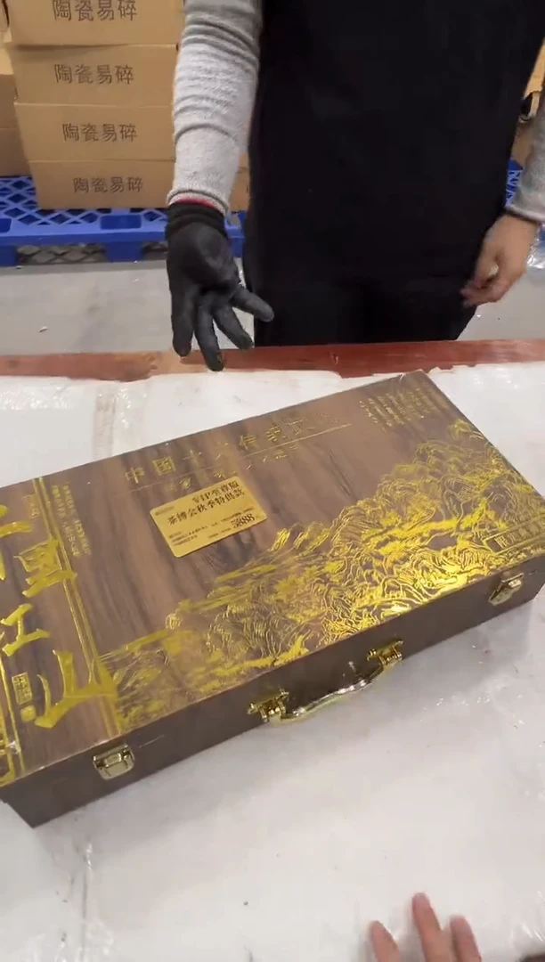 瓷片万里茶器专属链接