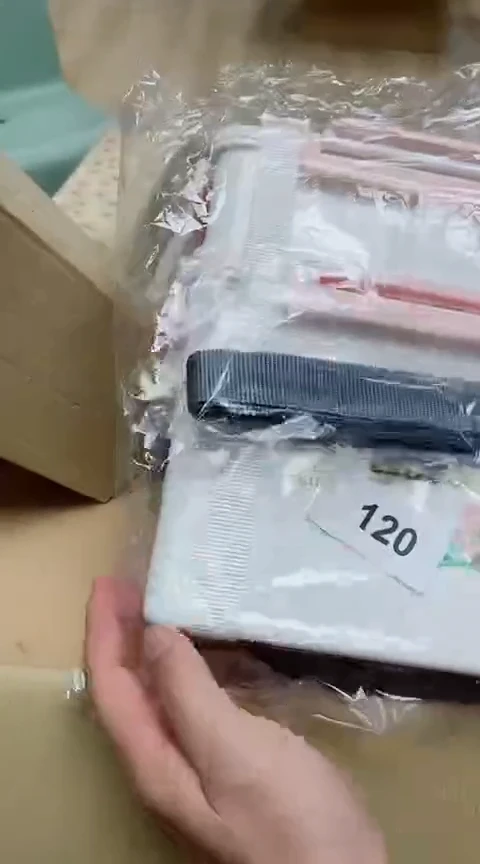 淘**公军禾商贸行哈哈哈