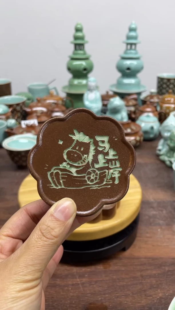 特价青瓷 慧语瓷坊 微瑕