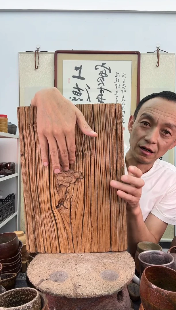 茶盘非遗技艺茶盘干泡台