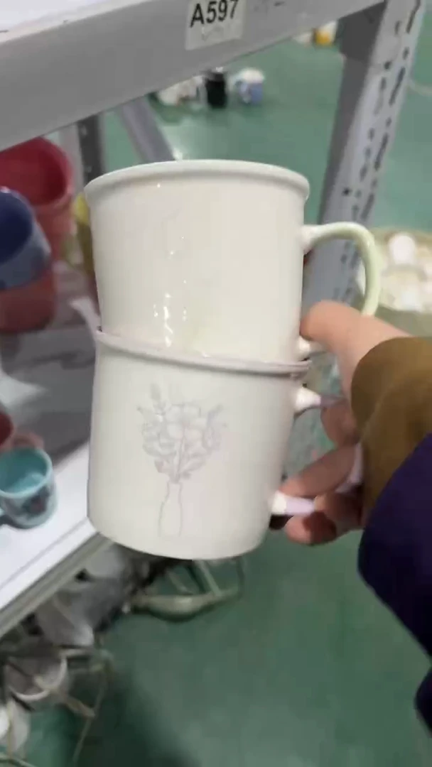 【闪购商品】家湖高温陶瓷杯 微瑕