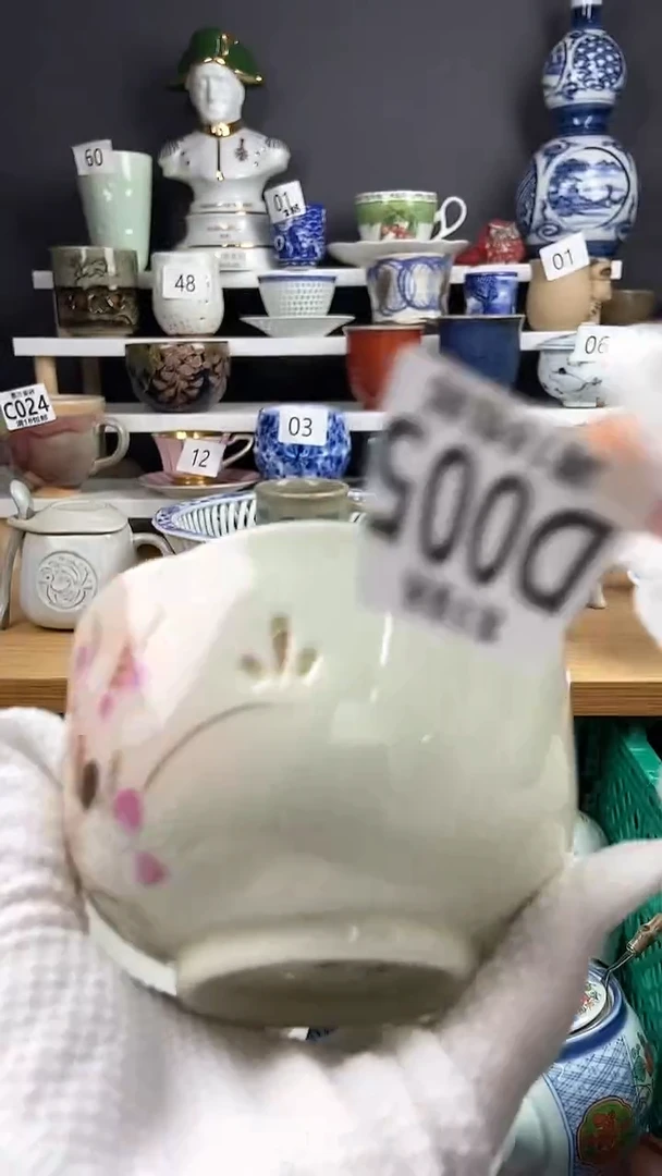 【闪购商品】瓷片005点点关注感谢支持支持