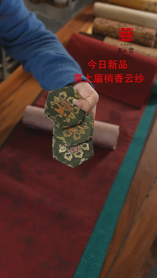 【闪购商品】杯垫3片、、、、、、