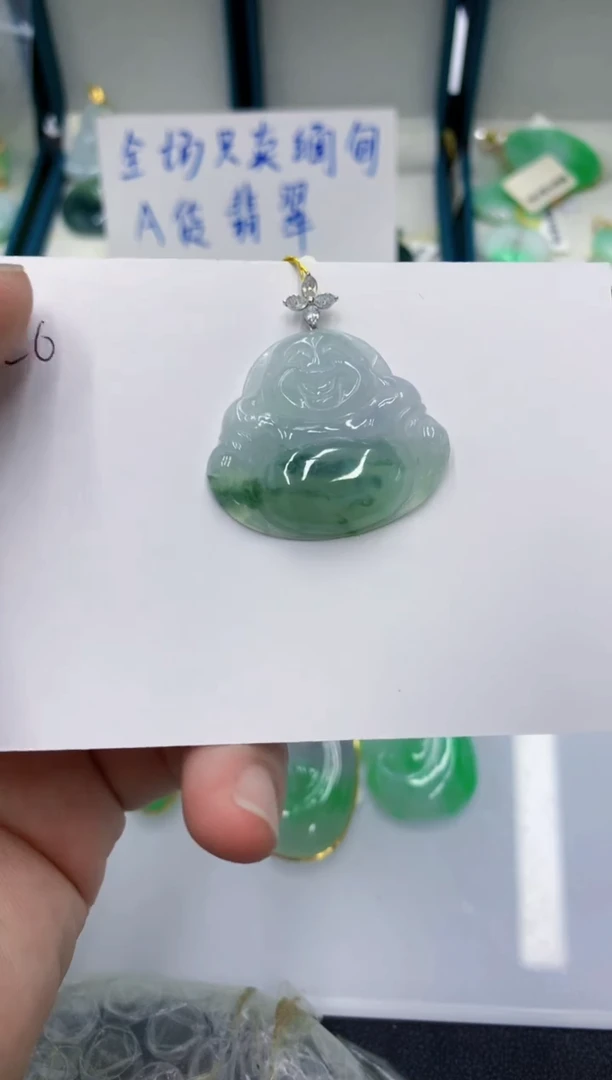 颈饰未镶嵌翡翠11111
