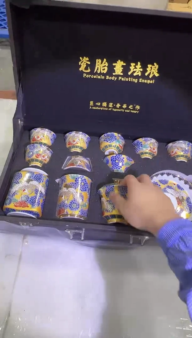 瓷片万里茶器专属链接无礼盒